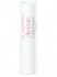 Buy Avene Nourishing Lip Balm With Cold Cream -  -  - 4g Net