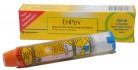 Buy Epipen Adult - epinephrine - 300mcg - 1 Auto Injector