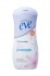 Buy Summer's Eve Feminine Wash -  -  - 237ml