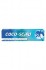 Buy Coco-Scalp Ointment -  -  - 40g